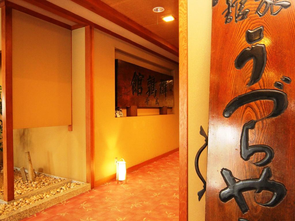 Hotel Uzuraya Chikuma Esterno foto